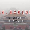 港澳宝典下载免费安装app苹果手机版官网